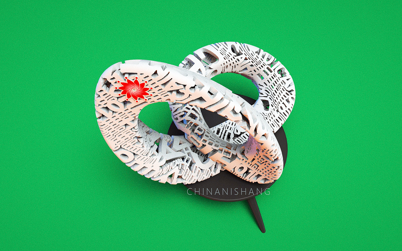 中国东盟信息港雕塑《无限 Infinity》（图ZMjk5ODA0NzA0） - 雕塑 - 站酷设计师倪尚原创素材 - 站酷ZCOOL