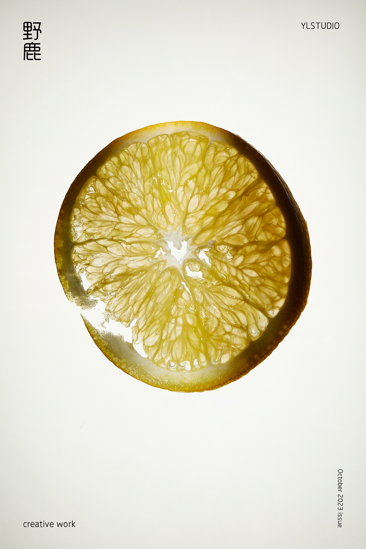 气味 | 10月刊（图ZMzUxODY0ODA0） - 产品摄影 - 站酷设计师野鹿摄影原创素材 - 站酷ZCOOL