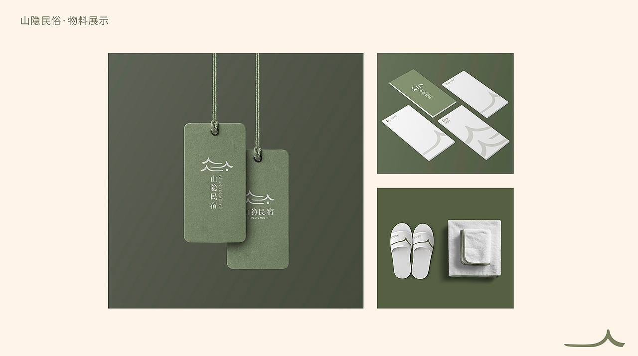 平面作品集（图ZMzQ0ODM3MDE2） - 品牌 - 站酷设计师Z994917750原创素材 - 站酷ZCOOL