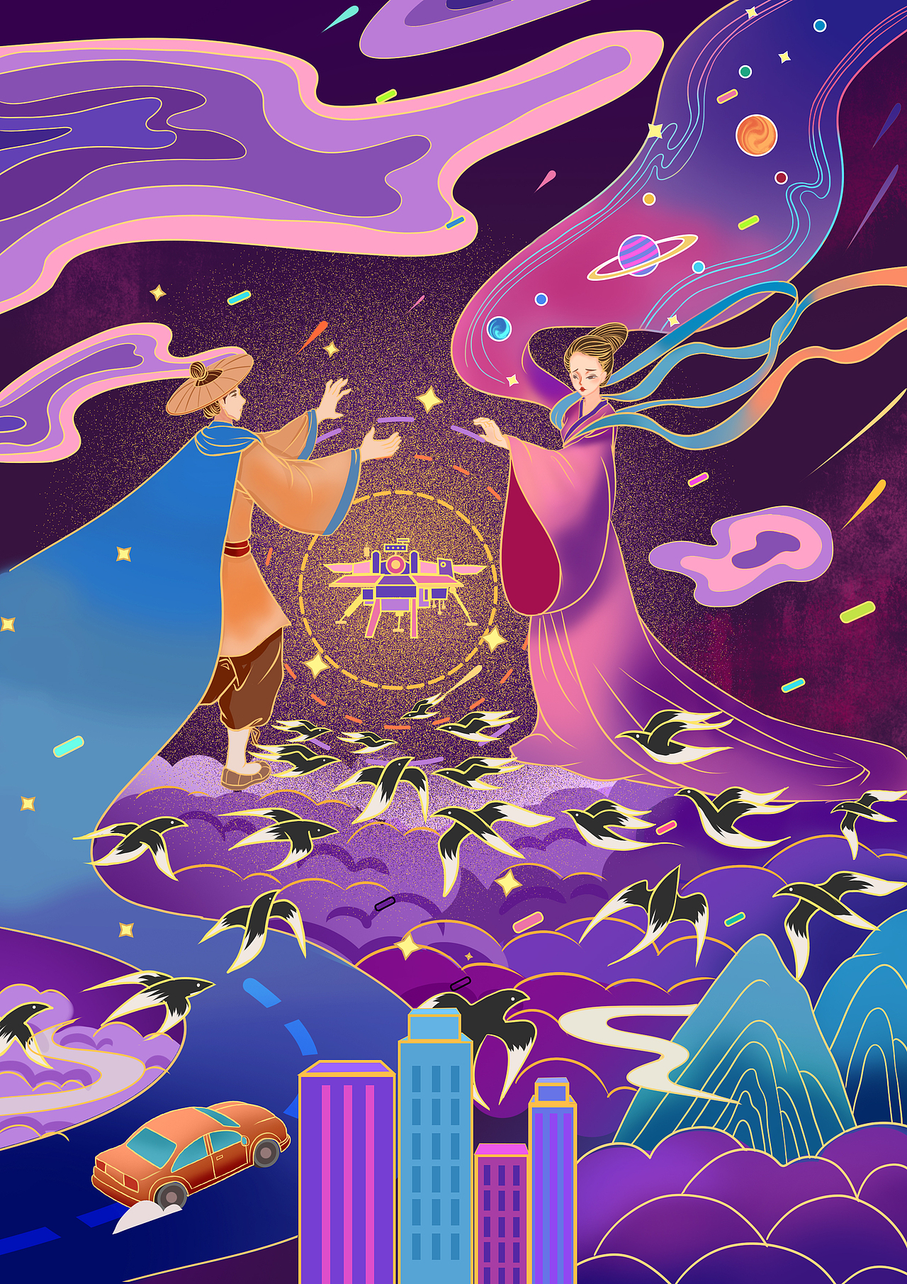 航天文创插画（图ZMjk4MjA5MzA4） - 商业插画 - 站酷设计师熊夭夭JY原创素材 - 站酷ZCOOL