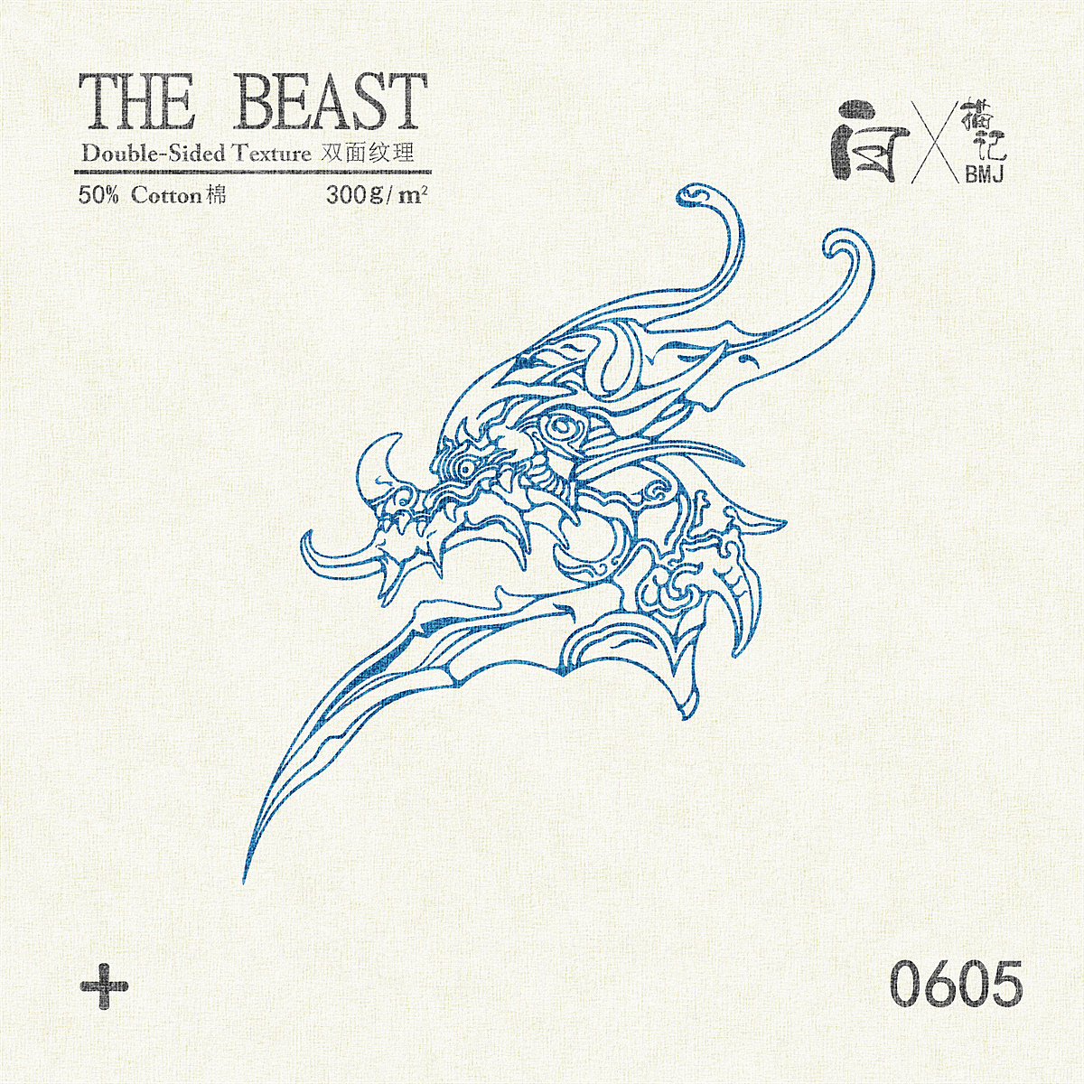 白描记-THE BEAST