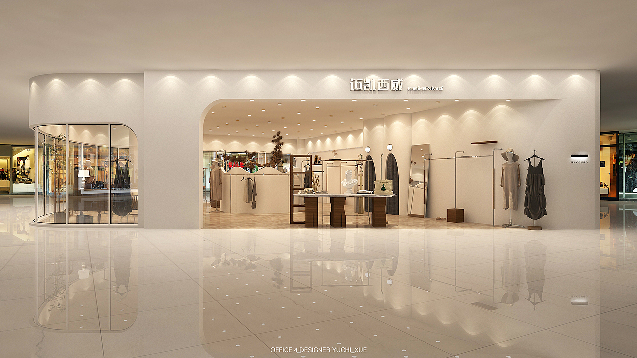 mou女装店设计方案