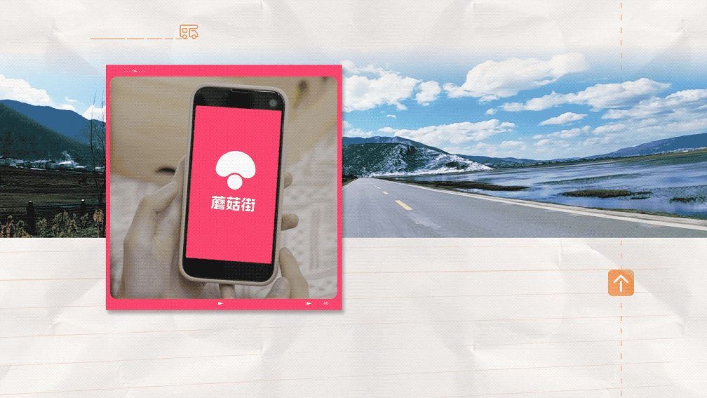 腾讯视频《灿烂的前行》视觉整包设计（图ZMzQyMDMxNDU2） - 影视后期 - 站酷设计师Reexamine_归蓝间原创素材 - 站酷ZCOOL