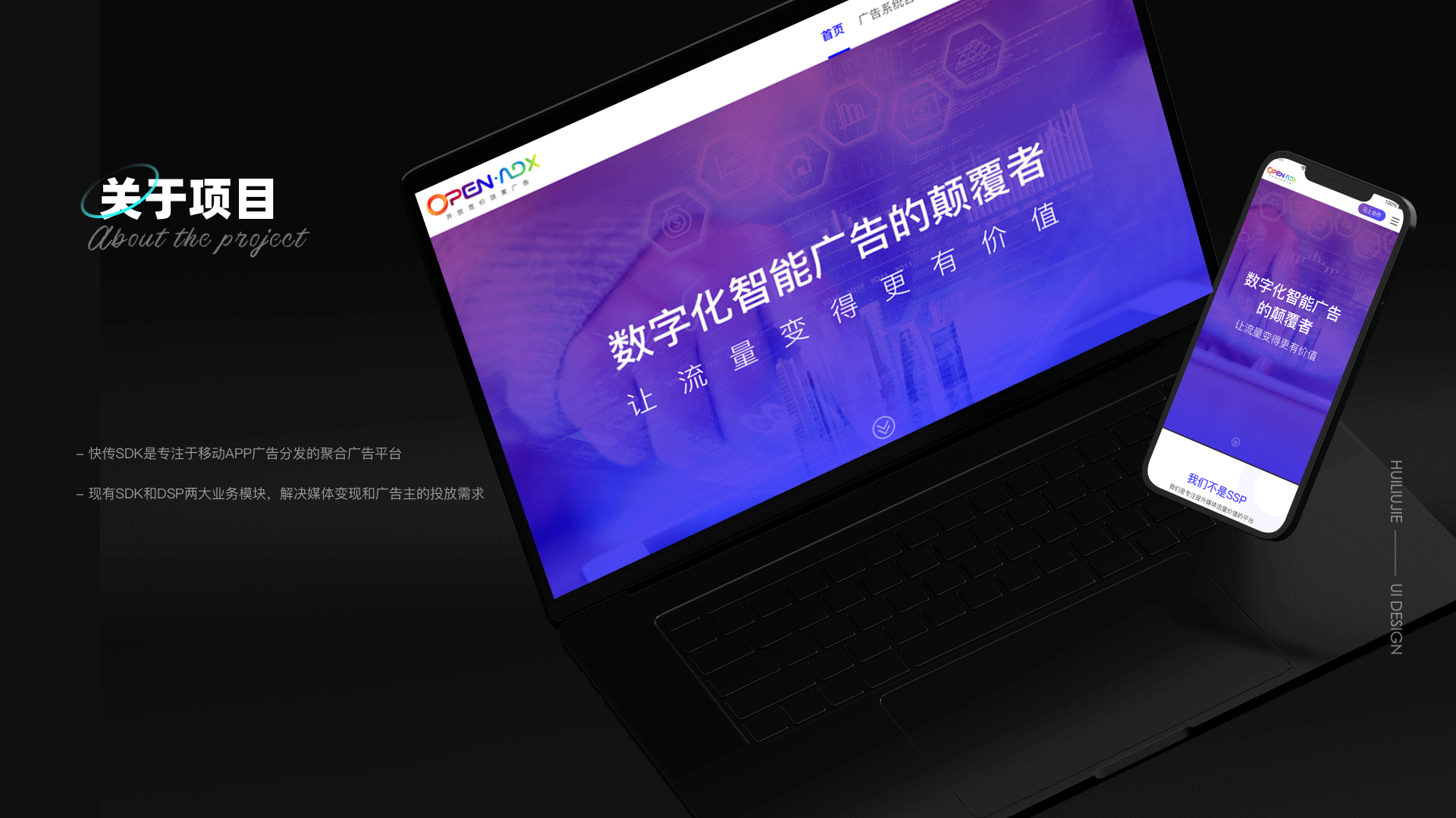 UI·作品集（图ZMzQ4OTE4OTY0） - 动效设计 - 站酷设计师惠Design原创素材 - 站酷ZCOOL