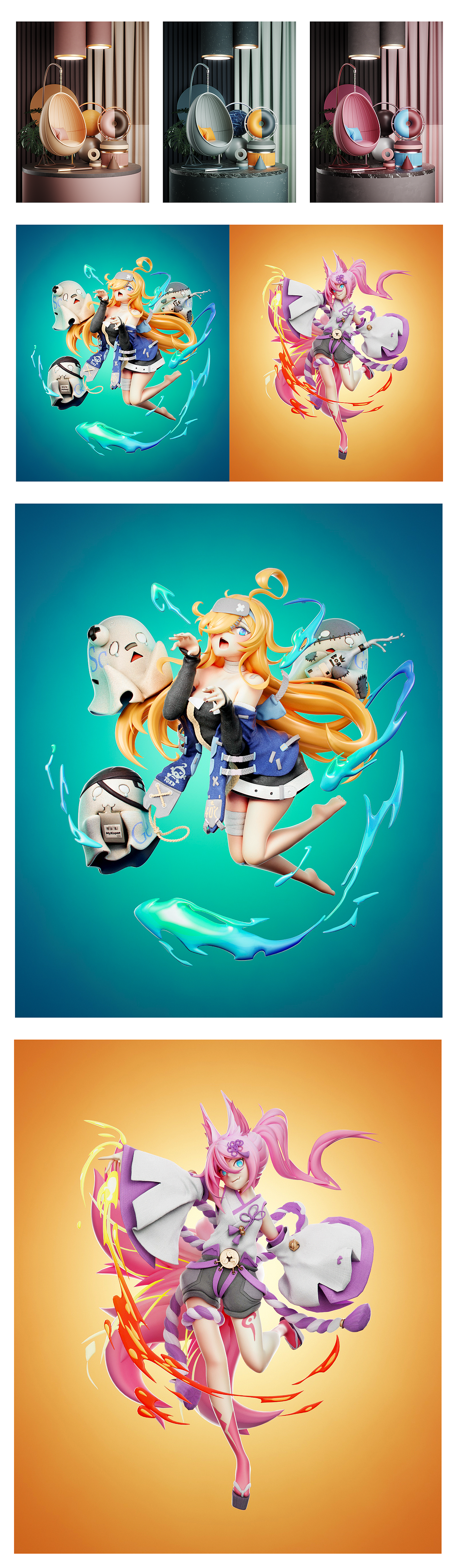 C4D Daily Exercises 1