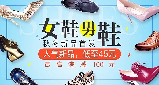 服装 鞋子 包