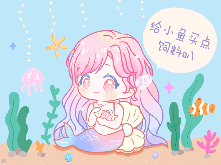 小九动物园2动态表情包