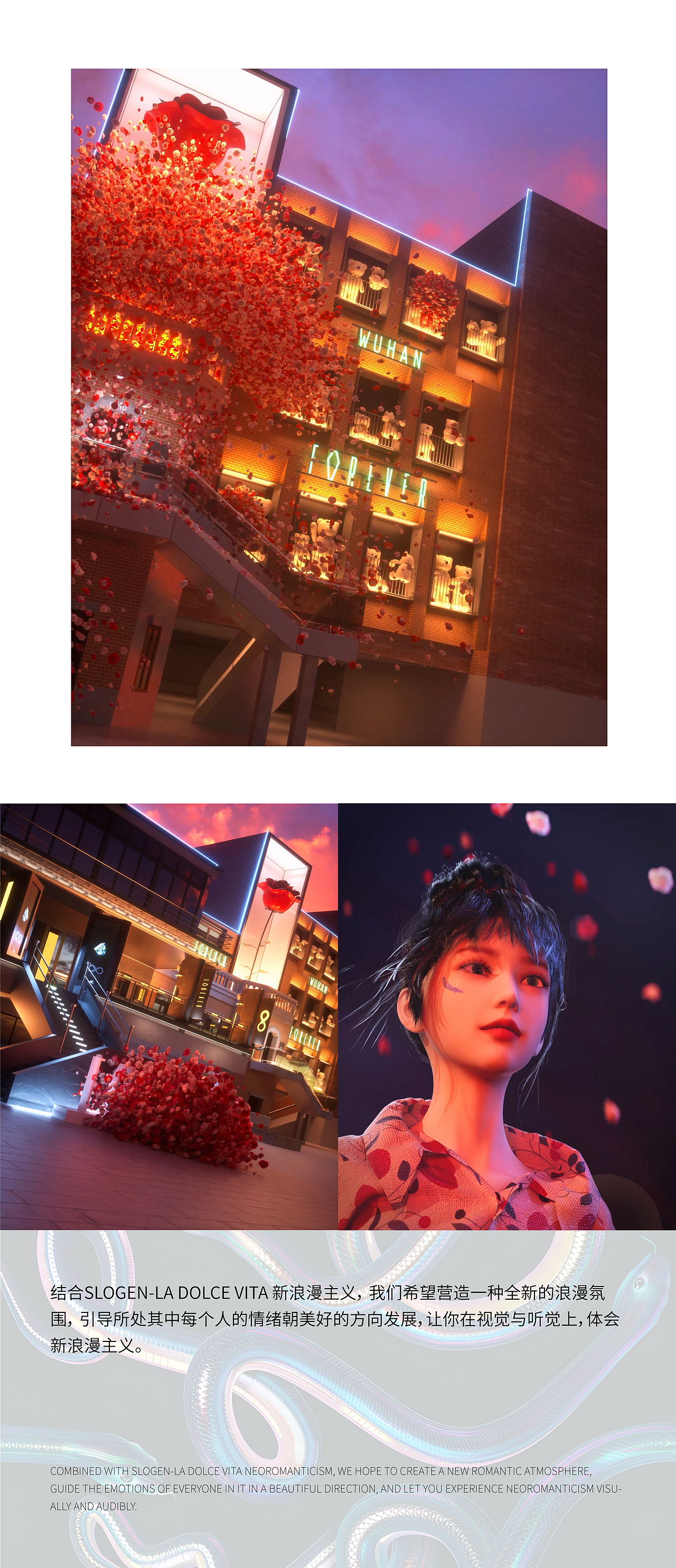 FOREVER- SHOW REEL 2023