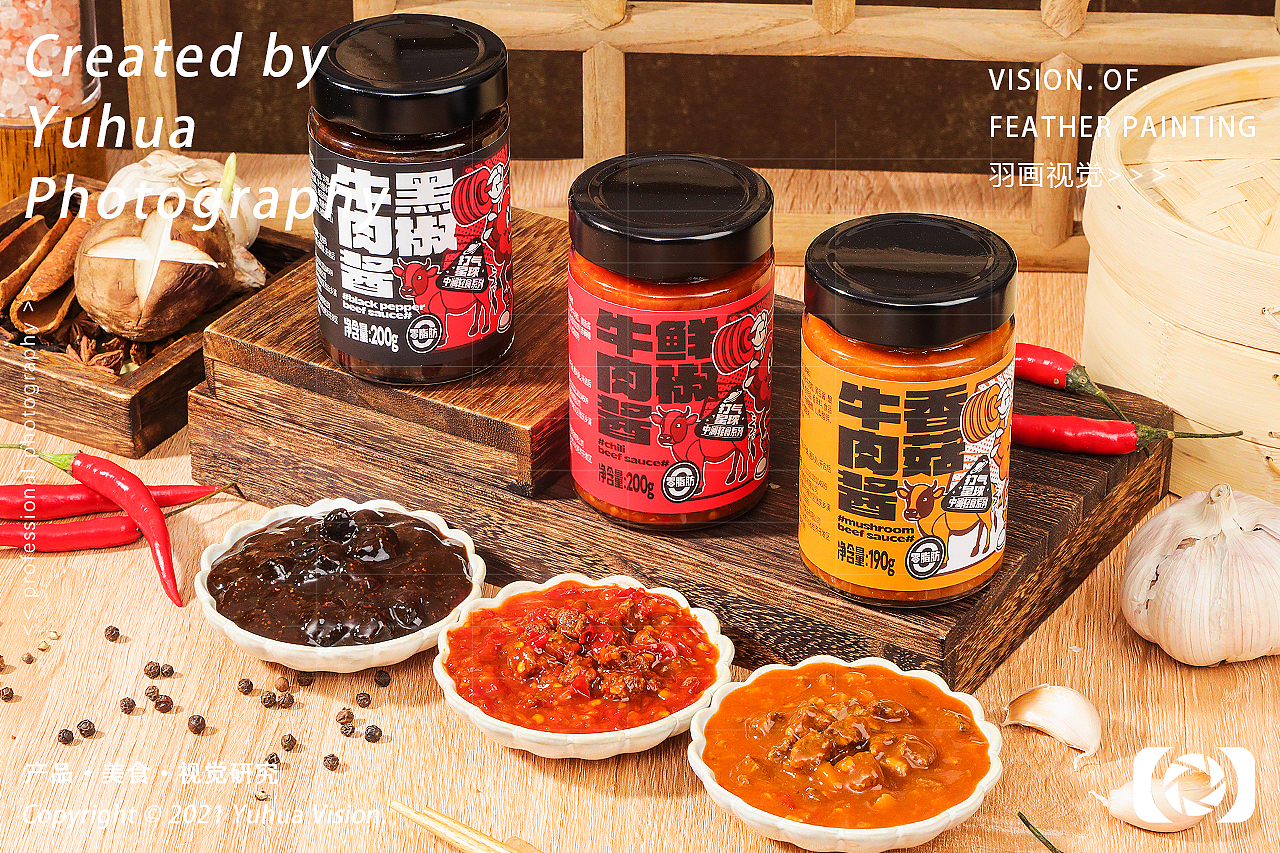 拌饭海苔碎黑椒牛肉酱肉松海苔饭团婴儿辅食宝宝辅食（图ZMzAyMjU0NzM2） - 产品摄影 - 站酷设计师YUHUA羽画原创素材 - 站酷ZCOOL