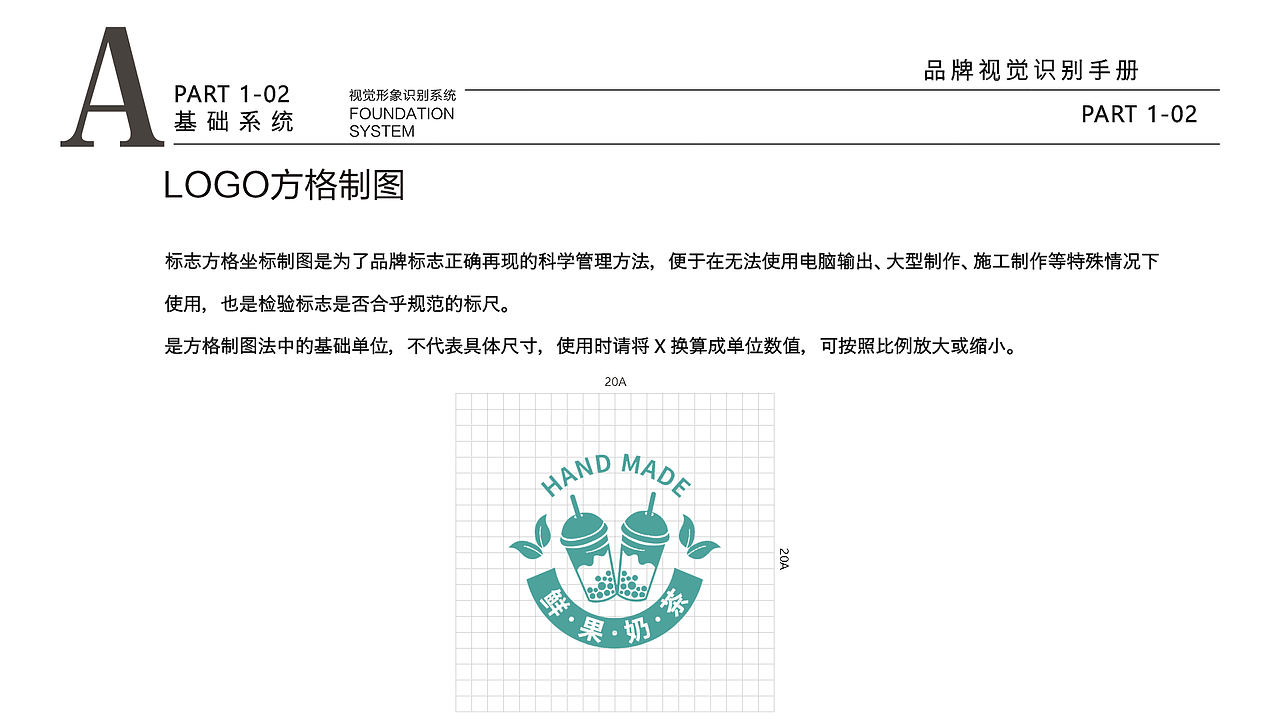 个人作品集（图ZMzI1NjAzOTI4） - 其他平面 - 站酷设计师阿伯茨的good原创素材 - 站酷ZCOOL