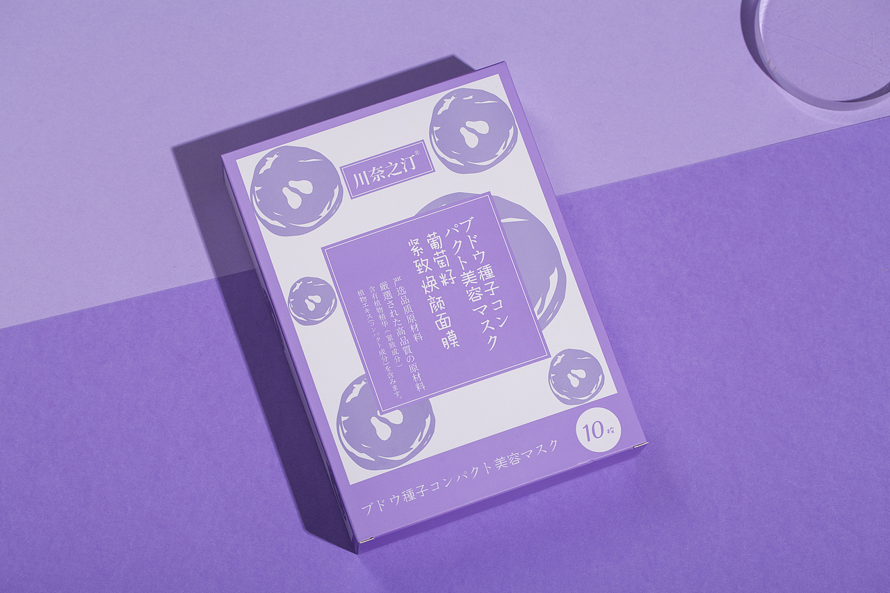 日本进口川奈之汀 植物面膜系列