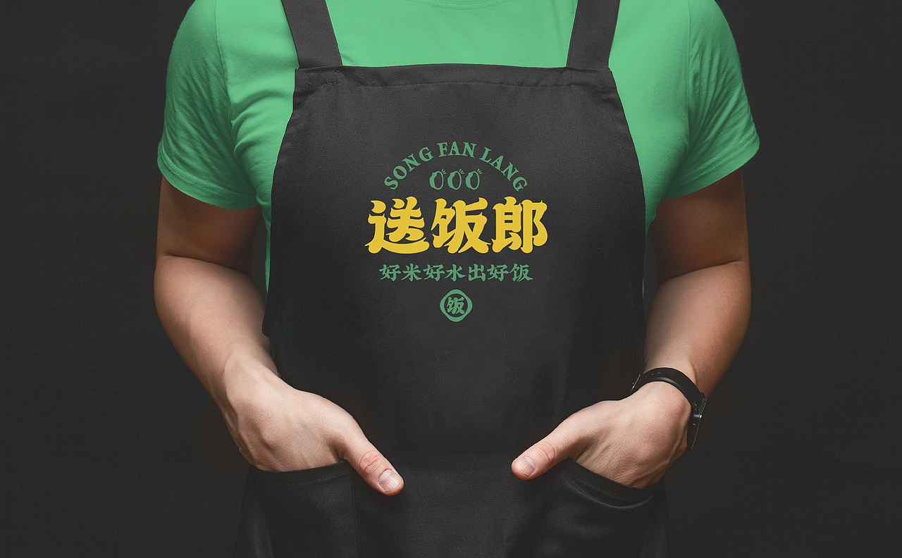 送饭郎 | MIAO品牌案例