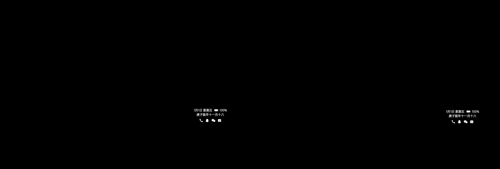 手机壁纸合集 | Wallpaper Collection（图ZMzYzMDE2Mjcy） - 海报 - 站酷设计师一只YIZ_SZ原创素材 - 站酷ZCOOL