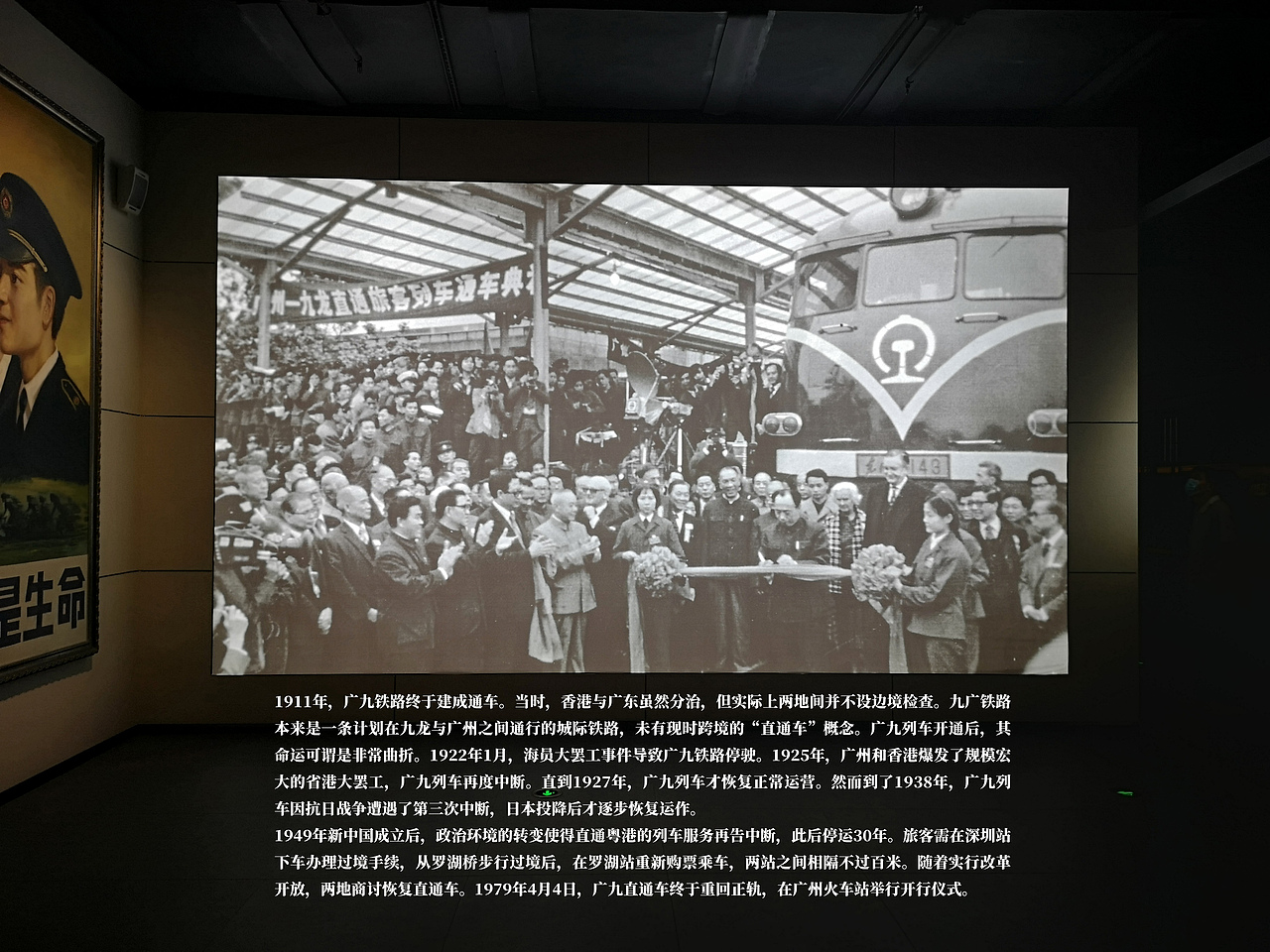 广州铁路博物馆（图ZMzMyOTQ5MjY0） - 环境/建筑摄影 - 站酷设计师三墨设计工作室原创素材 - 站酷ZCOOL