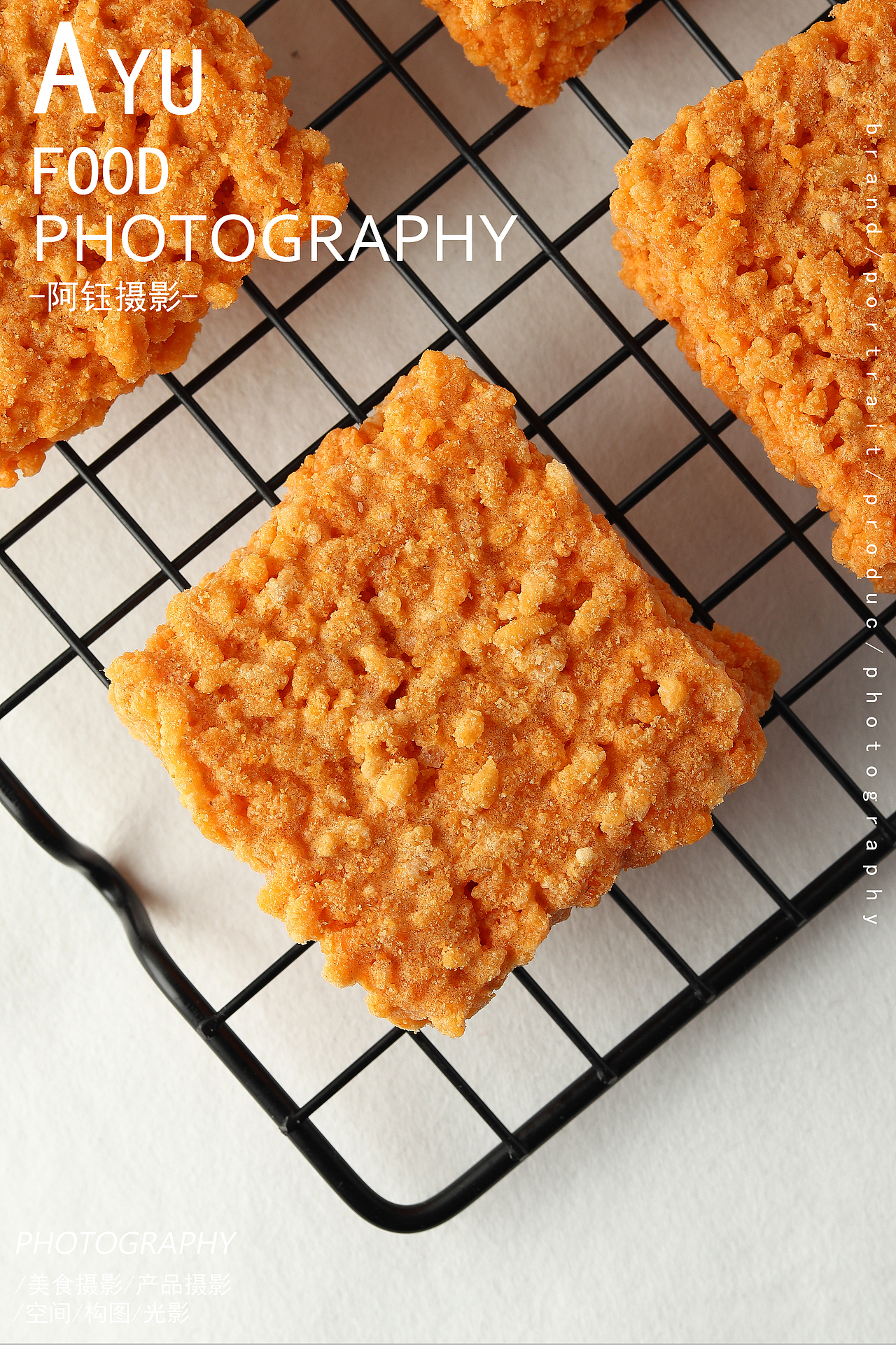 【美食摄影】东更道 X 阿钰摄影