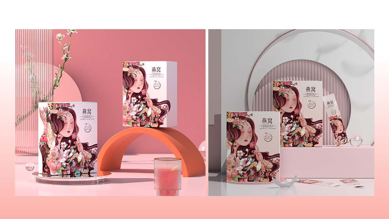 女性插画（图ZMzMzMjg1MTk2） - 创作习作 - 站酷设计师三酱同学原创素材 - 站酷ZCOOL