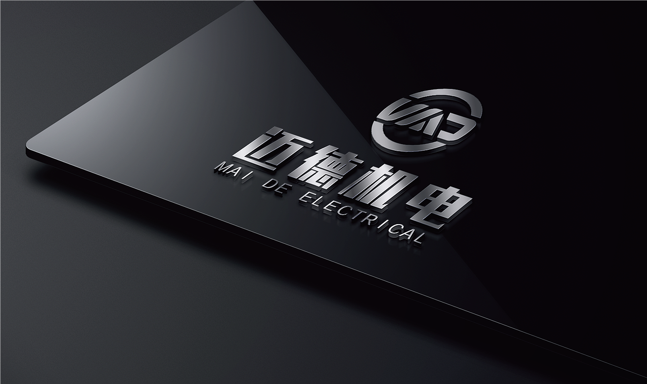 LOGO设计 机械行业LOGO设计 制造业品牌VI设计