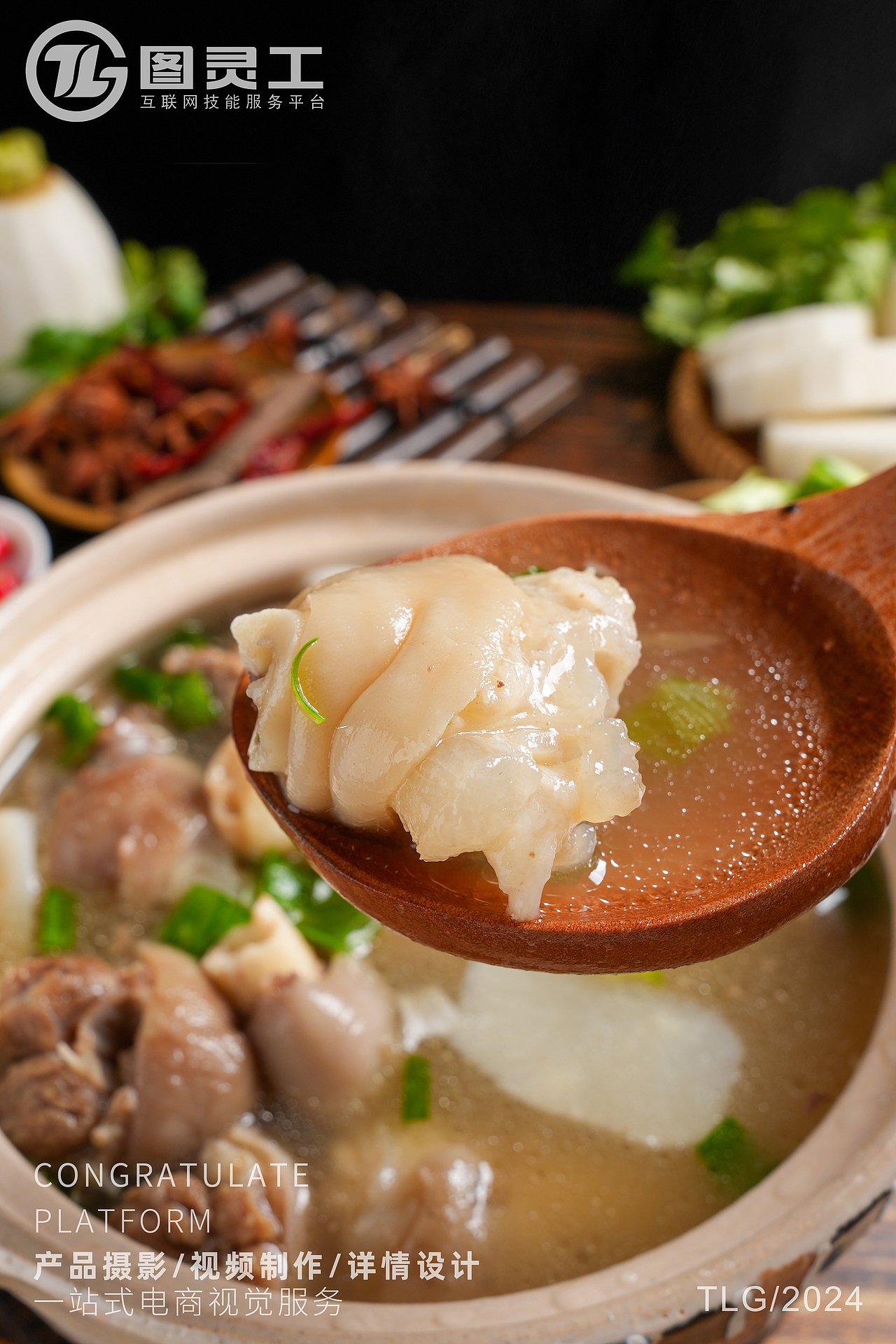 静物摄影丨电商产品拍摄丨美食食品速食羊汤羊肉羊蹄汤（图ZMzYwOTUyNzQw） - 产品摄影 - 站酷设计师设计先生原创素材 - 站酷ZCOOL