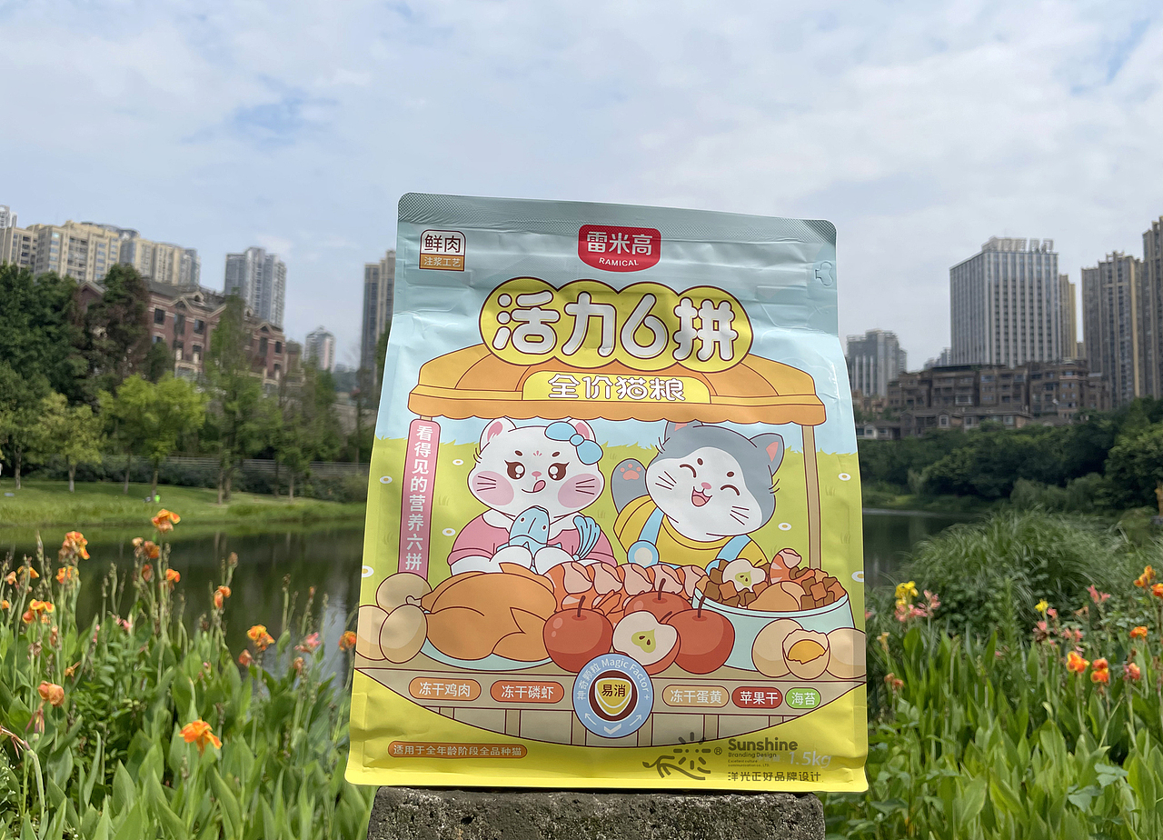 宠物品牌设计 宠物包装 猫粮包装 狗粮包装 犬粮包装(图ZMzQ1NDQxMTUy) - 包装 - 站酷设计师郑昌洪品牌vi包装原创素材 - 站酷ZCOOL