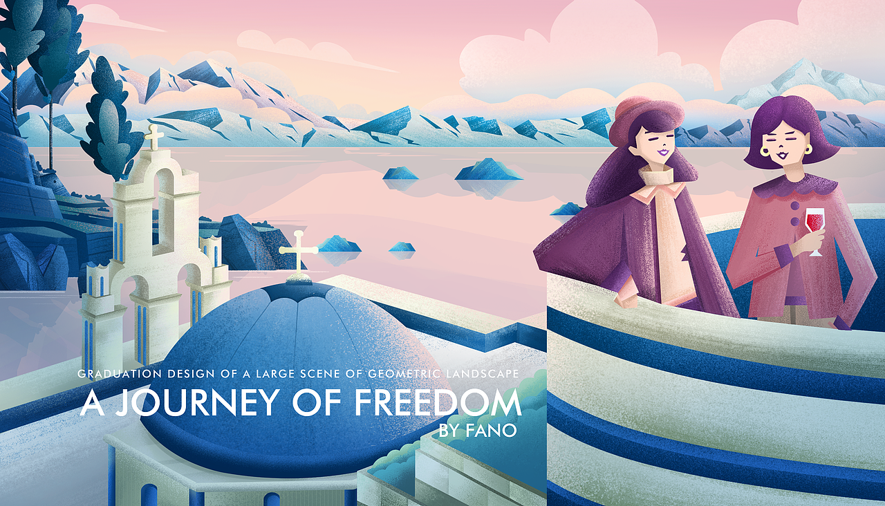 几何扁平化风格