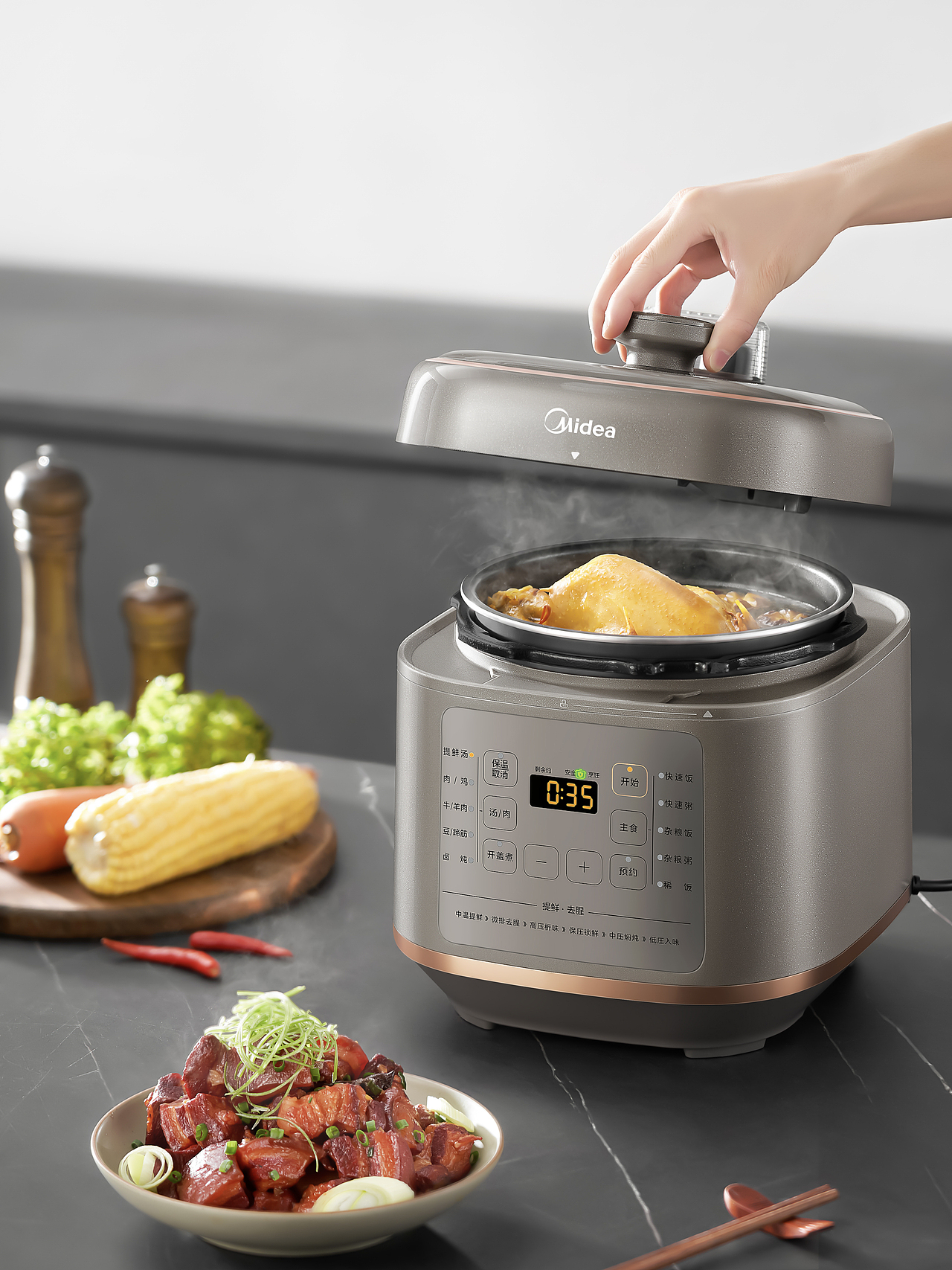 小家电｜美的、酷晨电饭煲、空气炸锅、风扇拍摄