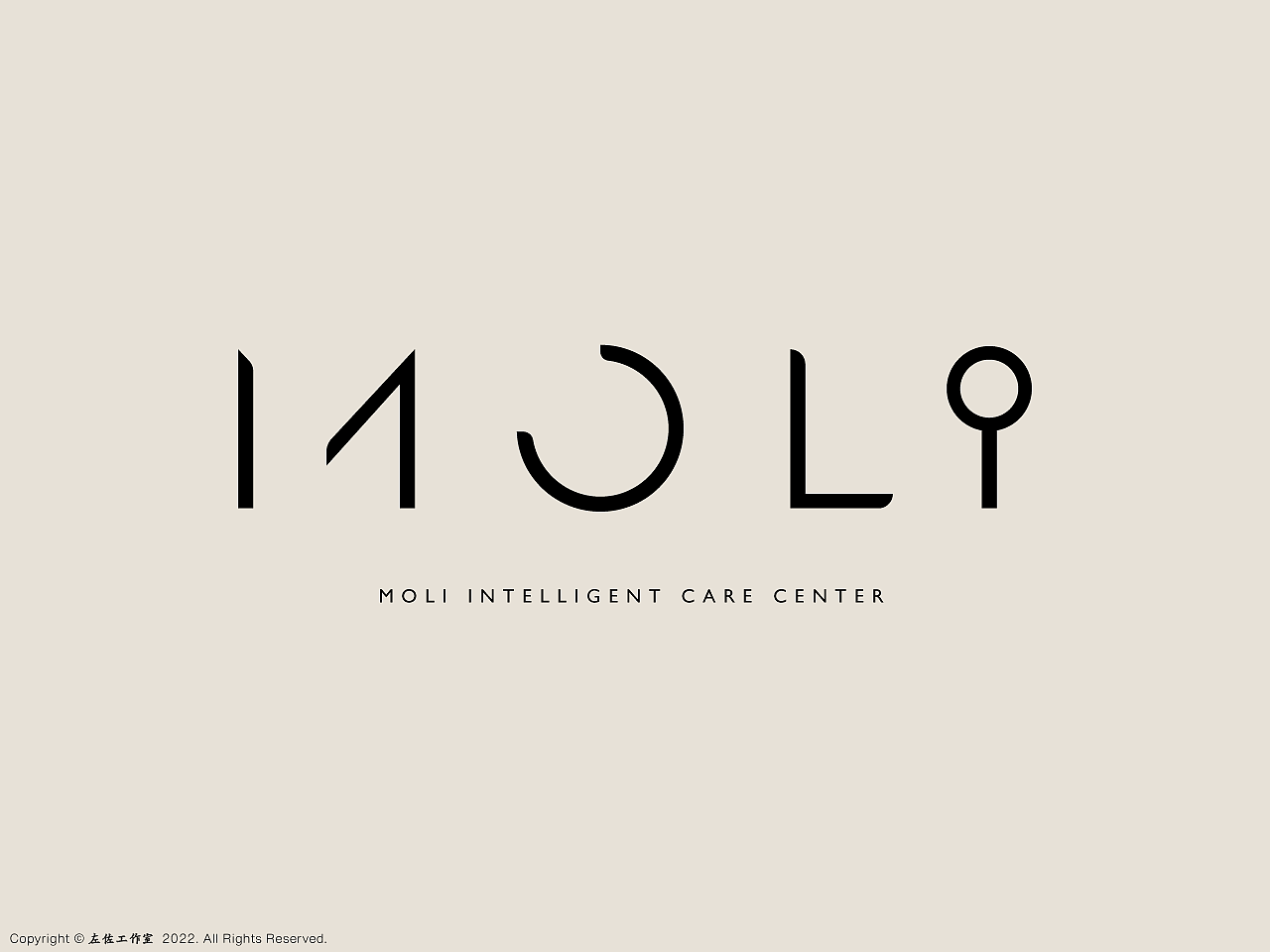 △把提取的茉莉符号融入英文设定。