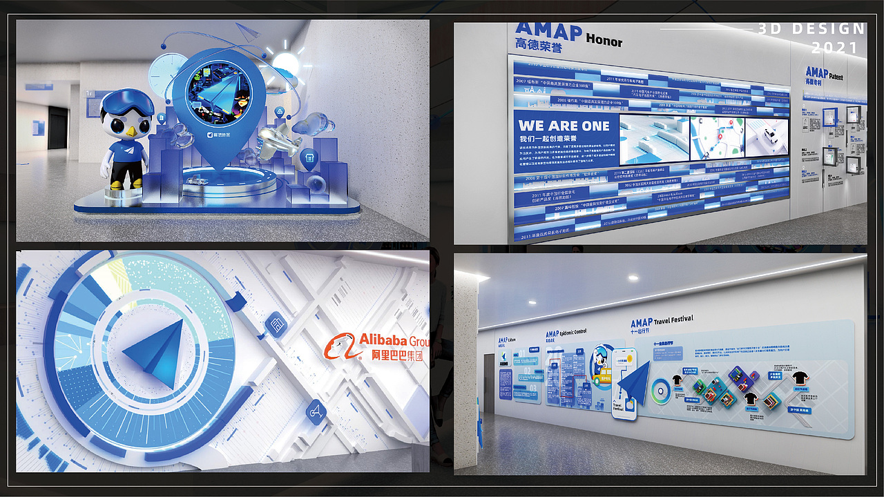 2021-2022三维作品集