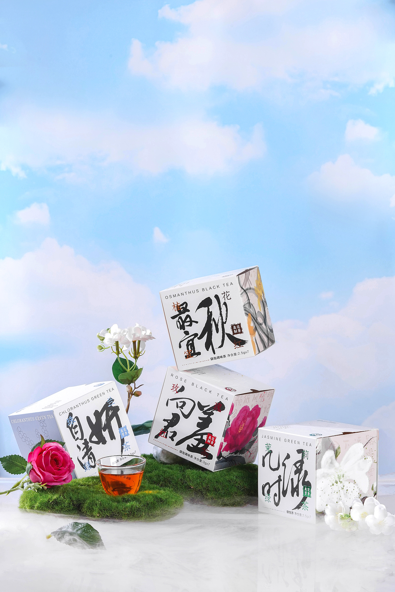 【包装设计】悠然茶 茶包 包装设计（图ZMzUzOTk5NDI4） - 包装 - 站酷设计师韩三猫kura原创素材 - 站酷ZCOOL