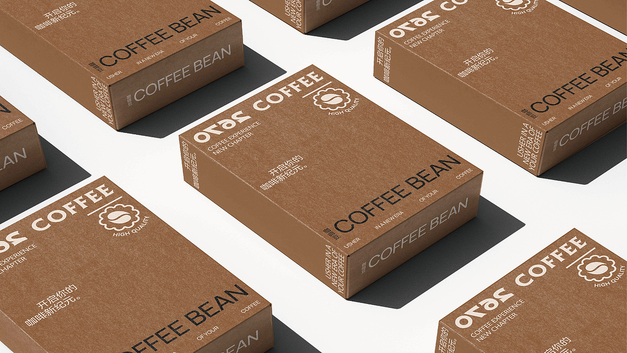 0762 Coffee｜开启你的咖啡新纪元。（图ZMzY0NjEzMDY4） - 品牌 - 站酷设计师设计师yuan原创素材 - 站酷ZCOOL