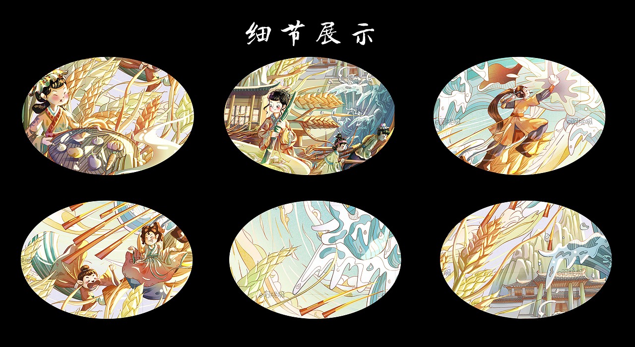 2022氛围感国风场景合集（图ZMzE1MDc5MDMy） - 创作习作 - 站酷设计师e阿桃啊原创素材 - 站酷ZCOOL