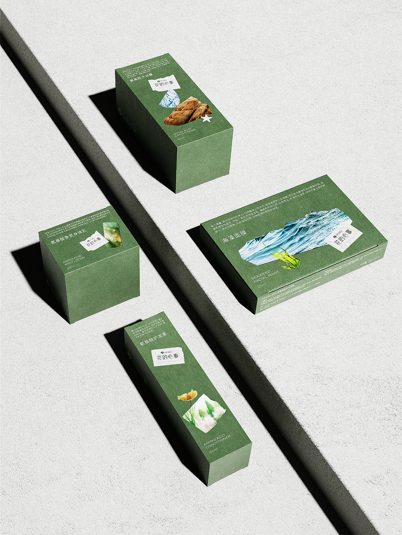 花的心事|高端洗护系列|包装设计
