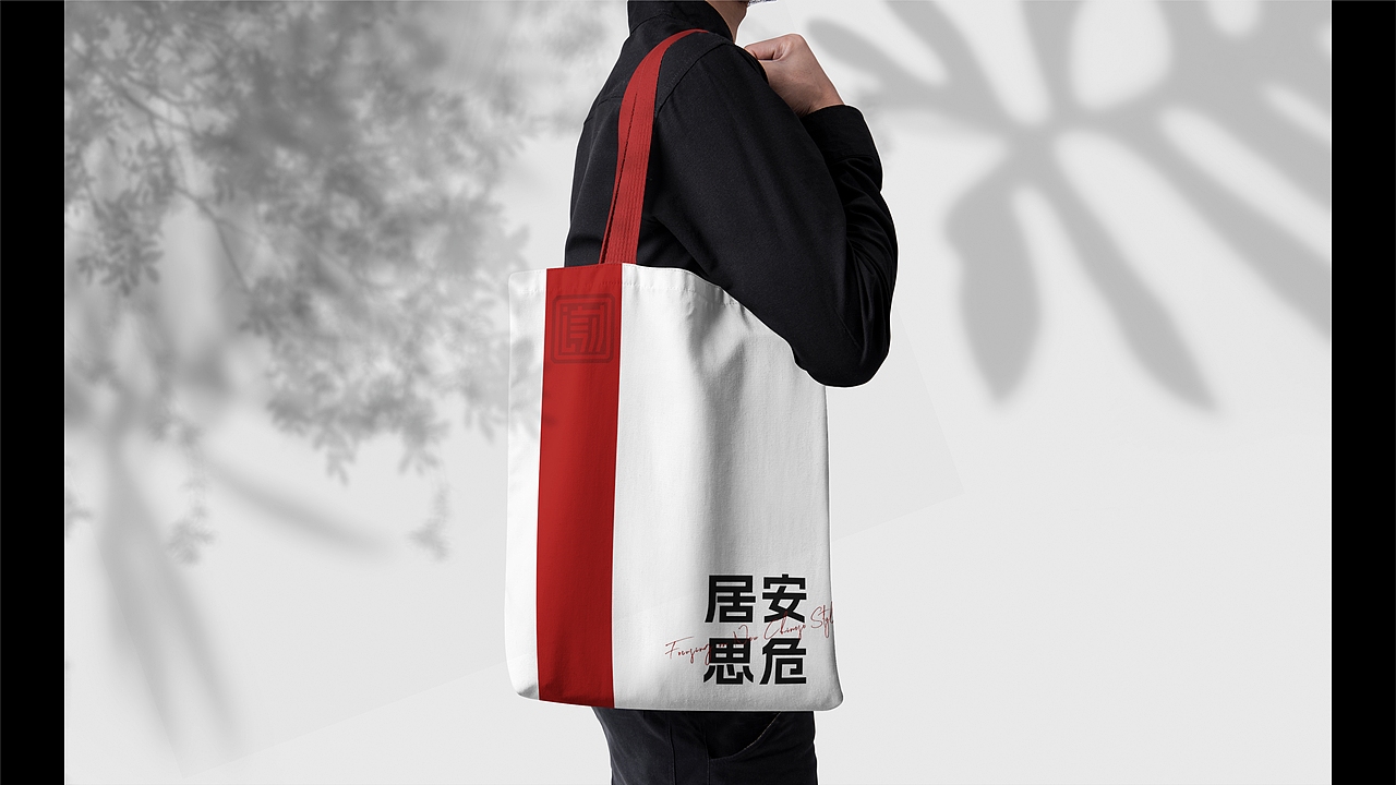 百家姓LOGO------------21—30期