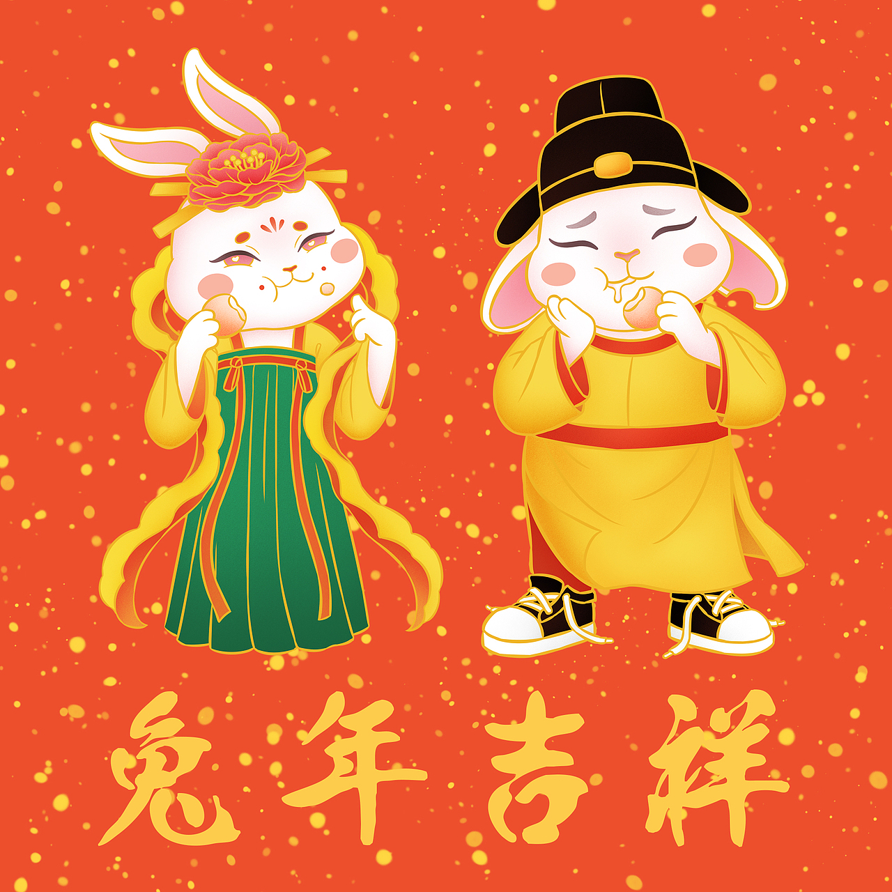 兔年吉祥—唐风兔子IP形象设计