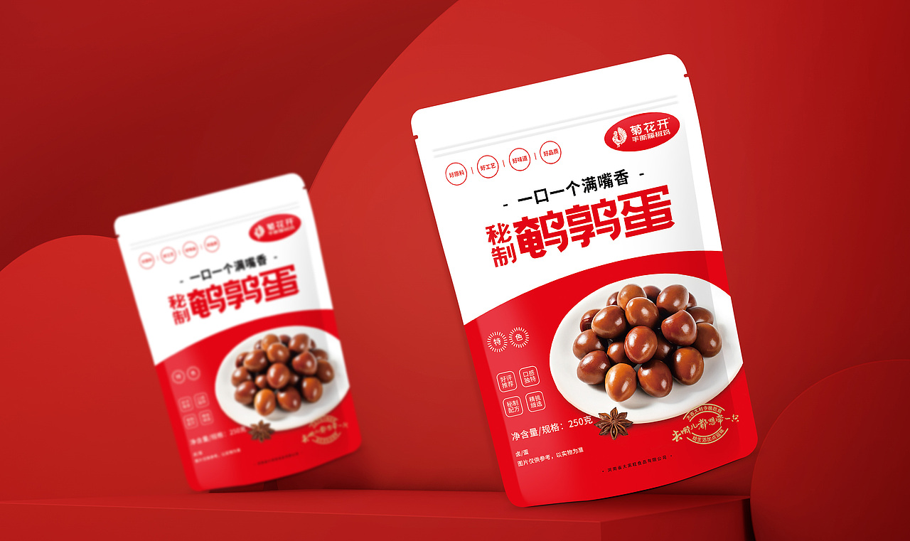 礼盒 预包装食品设计（图ZMzUyMDU2ODUy） - 包装 - 站酷设计师AnnaYang1987原创素材 - 站酷ZCOOL