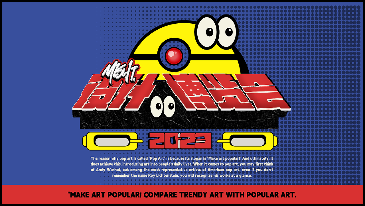 设计博览会（图ZMzM1MzM5NjA4） - 包装 - 站酷设计师asd120691398原创素材 - 站酷ZCOOL