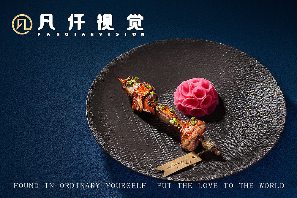 隐士会餐厅 西餐拍摄 出片圣地|凡仟文化（图ZMzE2NTYwNzA0） - 美食摄影 - 站酷设计师凡仟文化原创素材 - 站酷ZCOOL