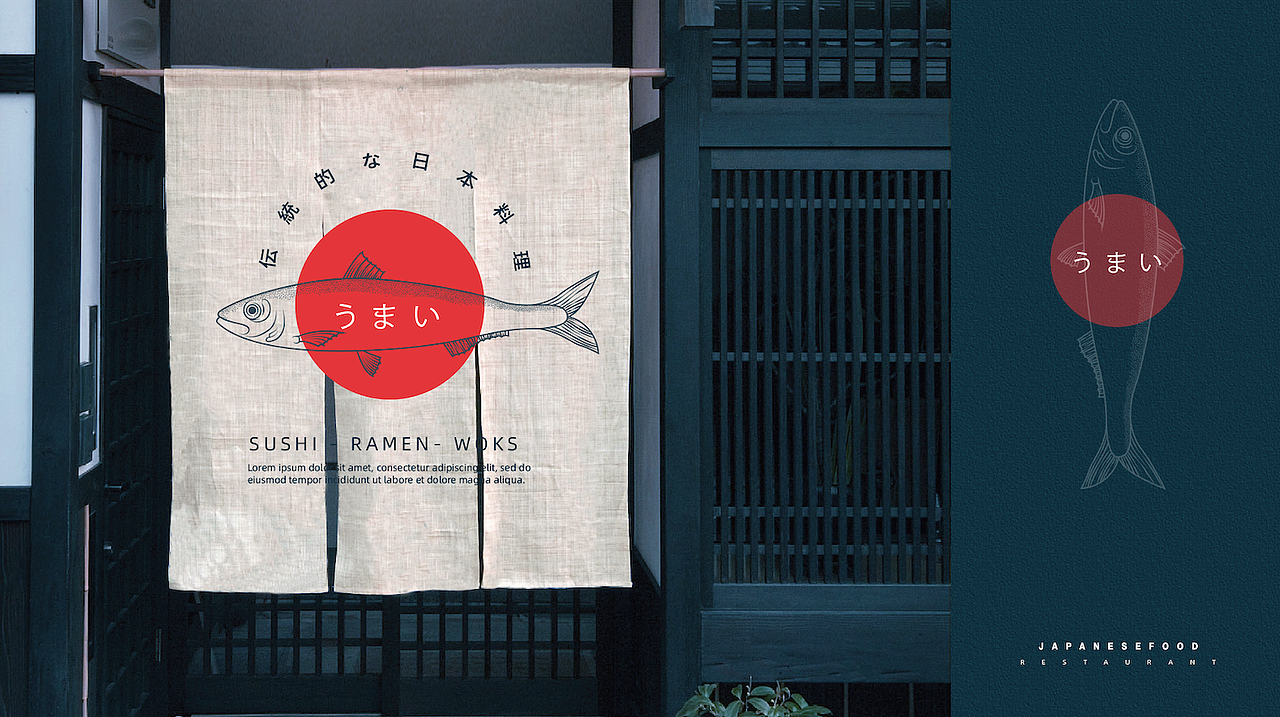 餐饮样机设计（图ZMzUyNTA0MjI4） - 品牌 - 站酷设计师胡涂设计工作室原创素材 - 站酷ZCOOL