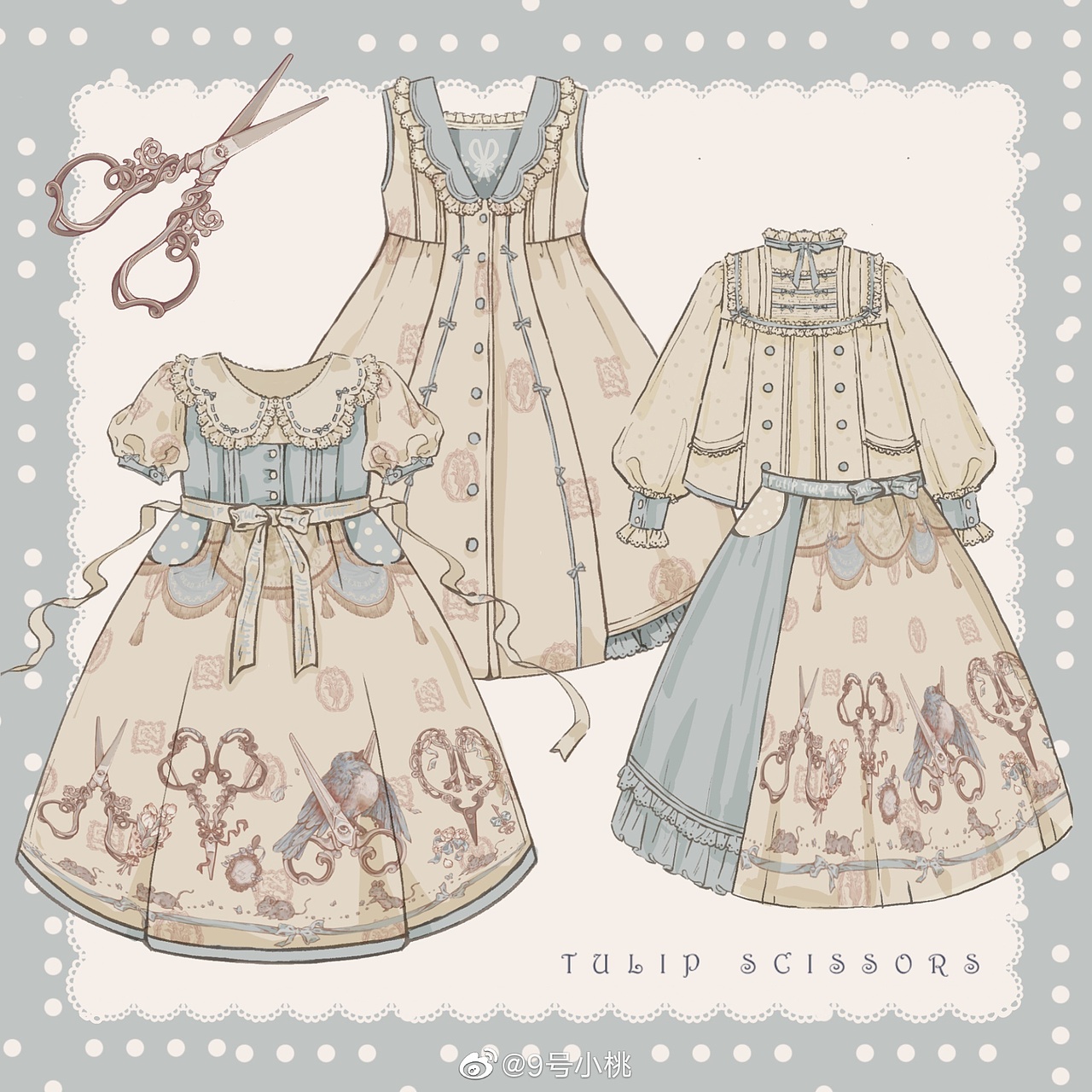 9号小桃老师的柄图课