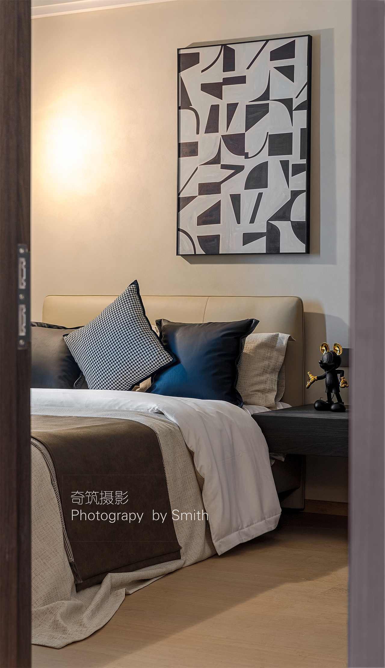 富兴·时代御城