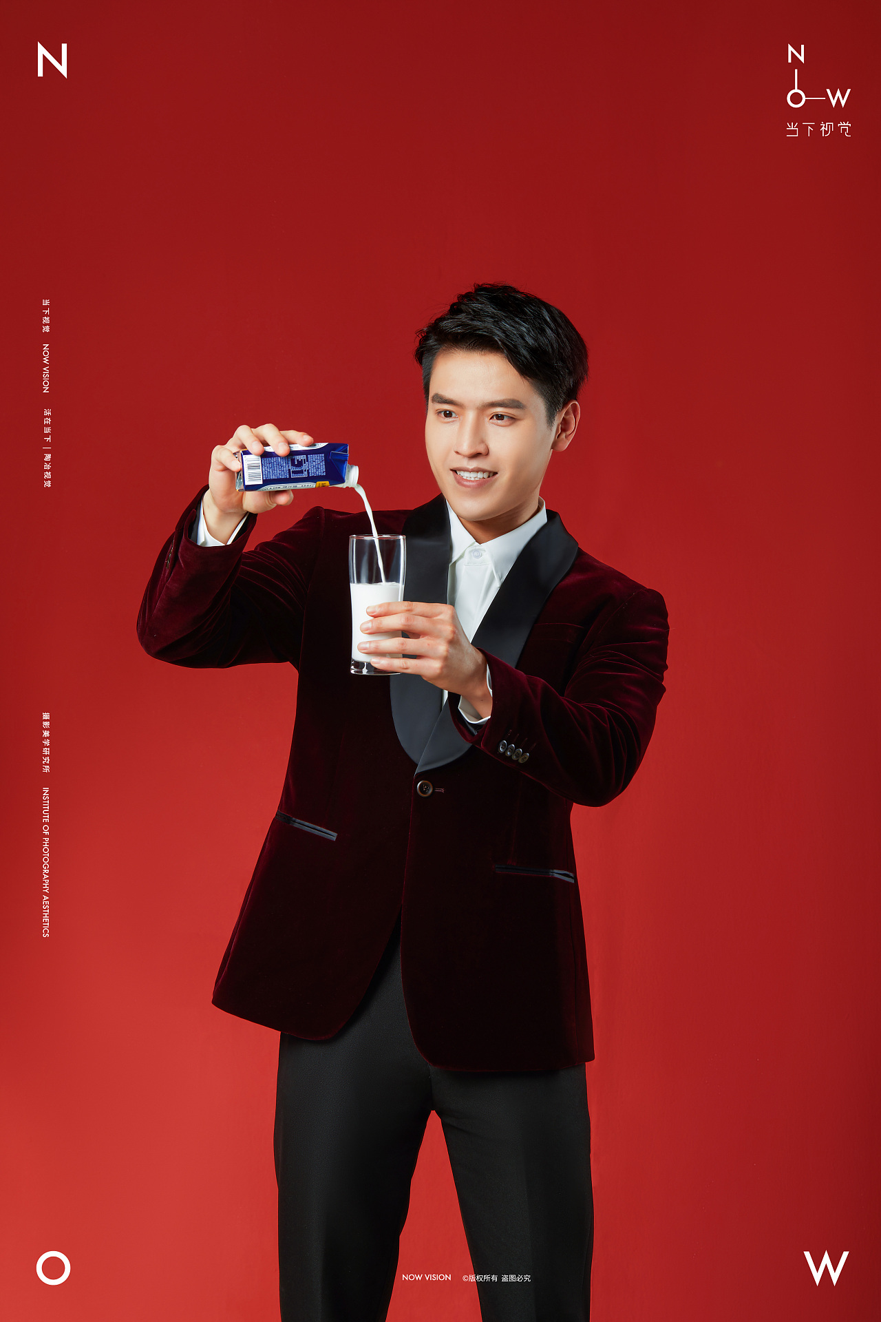 节日氛围摄影|认养一头牛 X 当下视觉