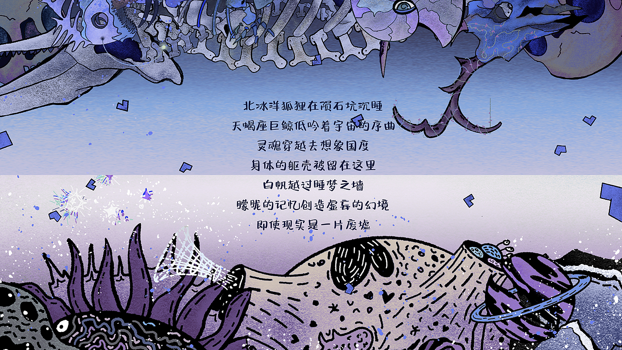黑胶唱片包装设计（图ZMzExMjEzMzIw） - 包装 - 站酷设计师NinNin_原创素材 - 站酷ZCOOL