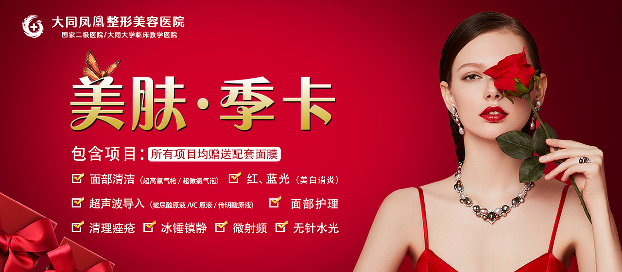 作品（图ZMzQ3NzYwOTk2） - 海报 - 站酷设计师chenxy123456原创素材 - 站酷ZCOOL