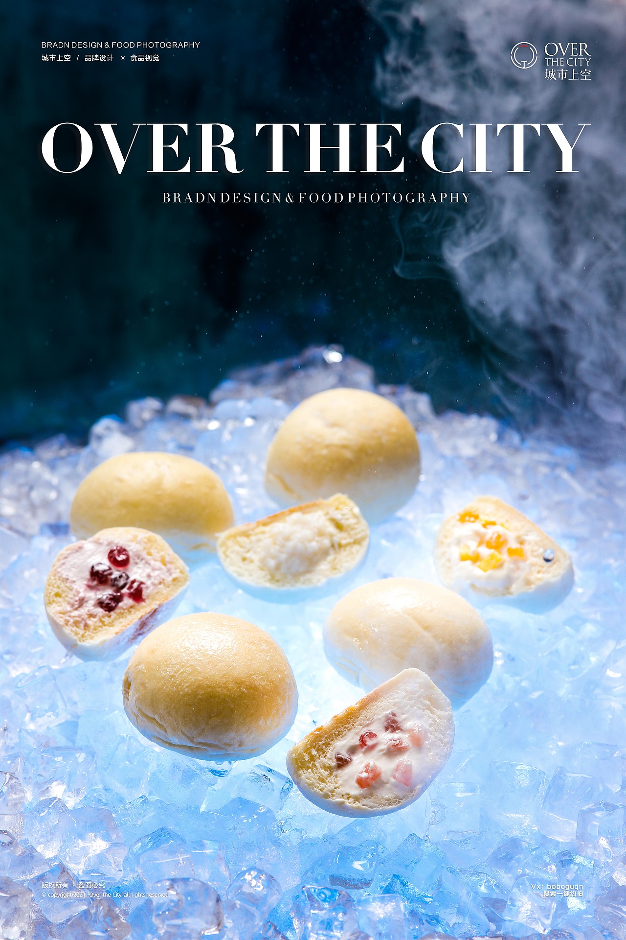 OLDISNEW偏爱 X 城市上空｜冰面包拍摄（图ZMzA2MTUzNzgw） - 美食摄影 - 站酷设计师城市上空美食摄影原创素材 - 站酷ZCOOL