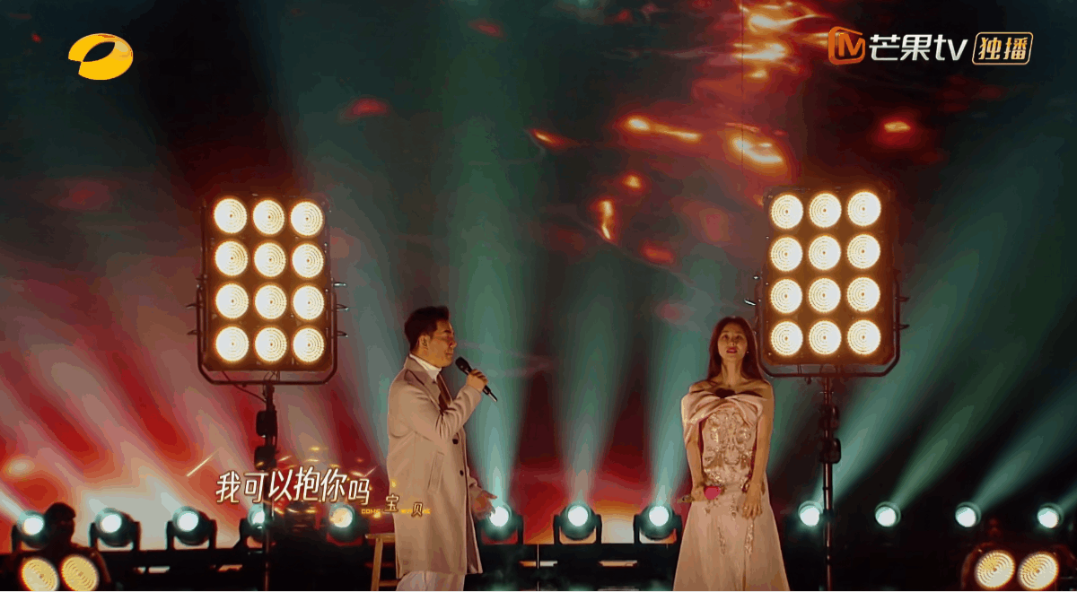 YINGSTUIDO|芒果TV《我想和你唱》第5季部分舞台视觉上（图ZMzY0ODk2NTgw） - 其他影视 - 站酷设计师影工作室数字视觉原创素材 - 站酷ZCOOL