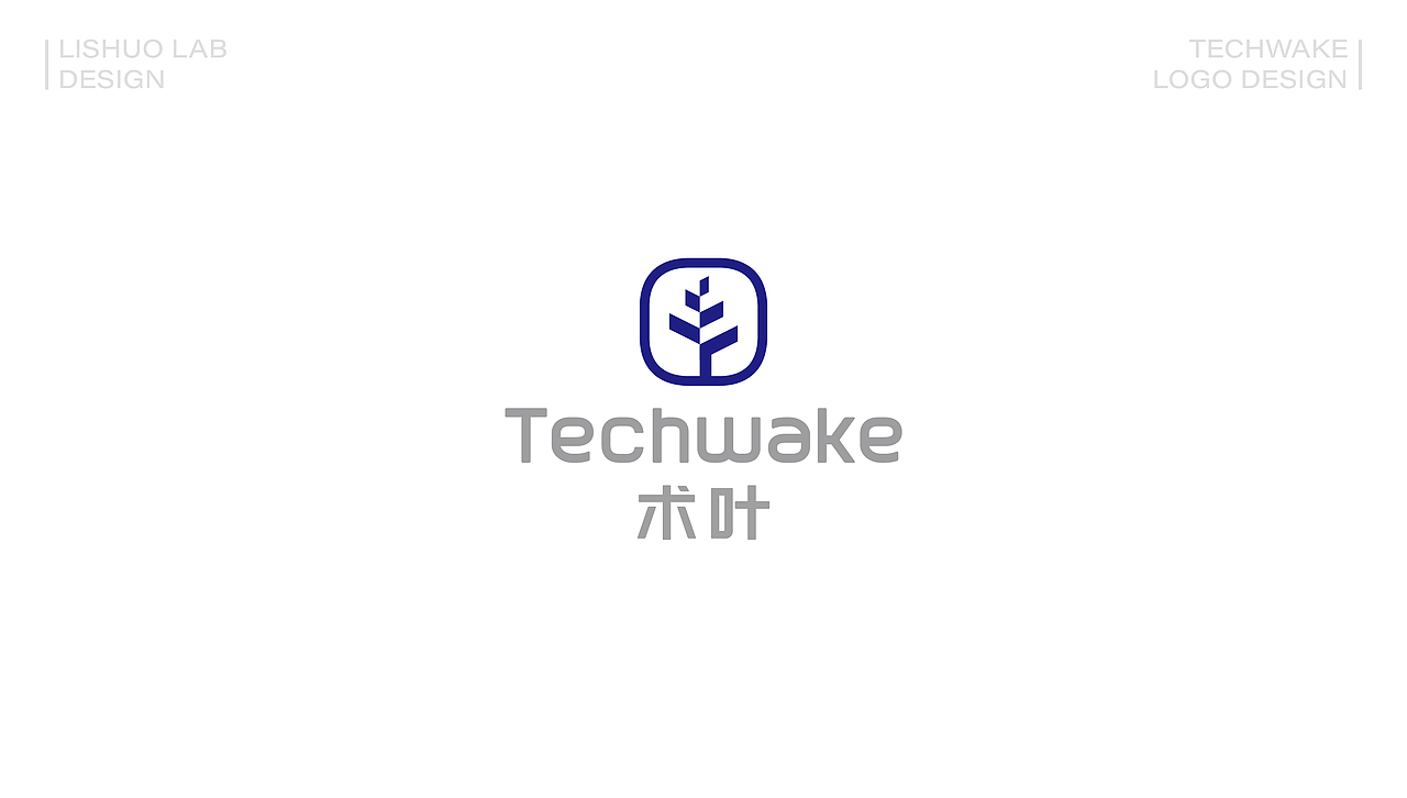 术叶 | 品牌形象设计 |（图ZMzEwNjkzNDU2） - Logo - 站酷设计师花开花落幽谷里原创素材 - 站酷ZCOOL