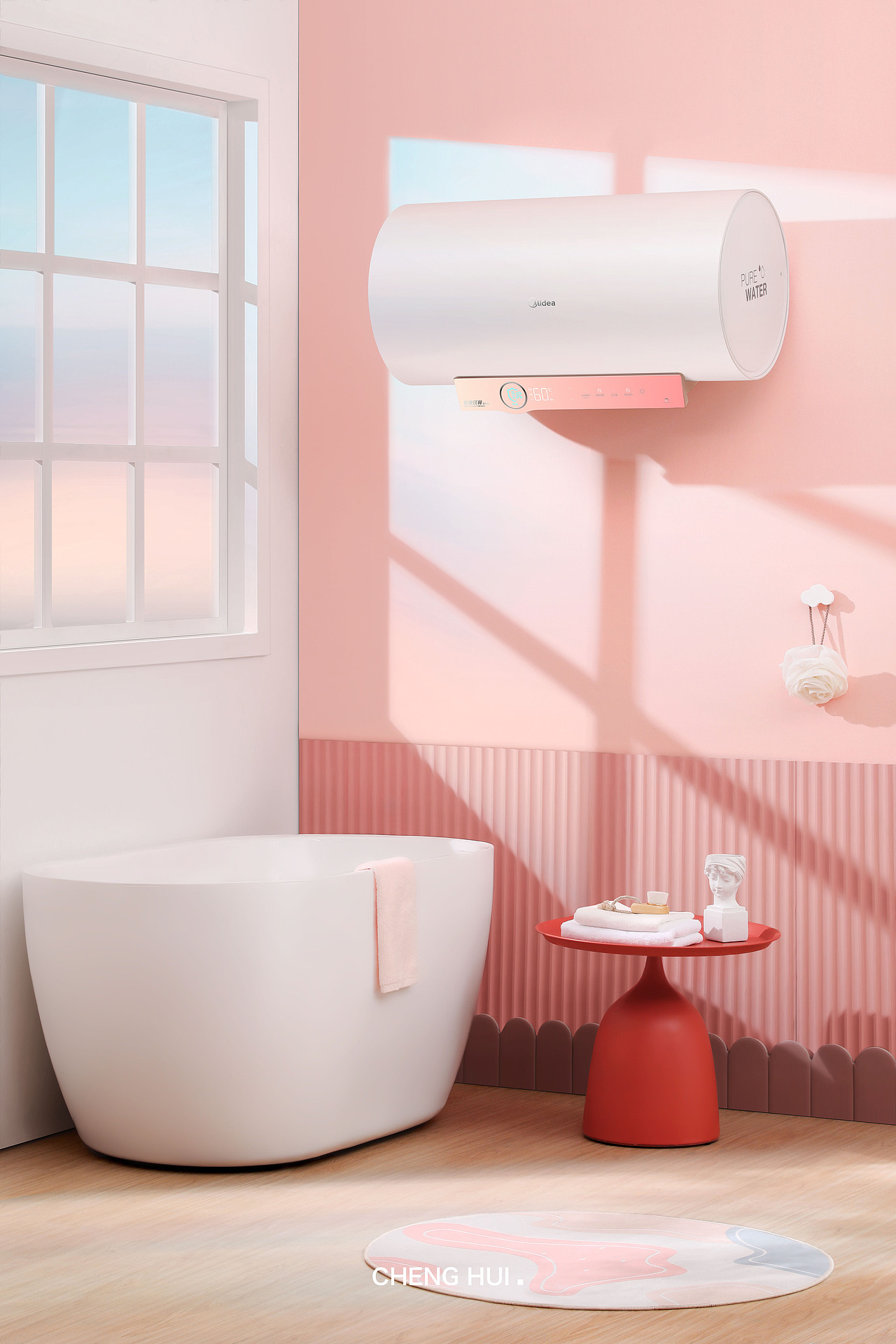 家电摄影 | 美的元气系列 电热水器