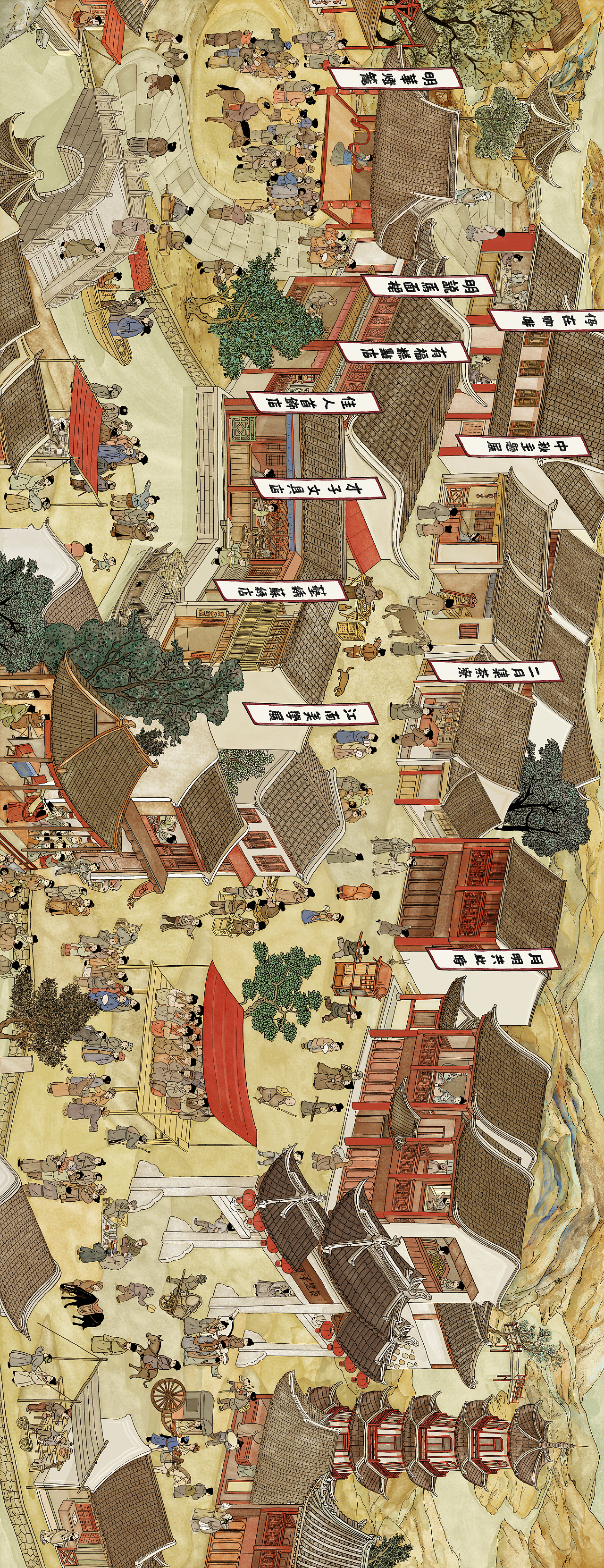 漫画周庄上河图（图ZMzM4MDQ3ODYw） - 商业插画 - 站酷设计师草木虫原创素材 - 站酷ZCOOL