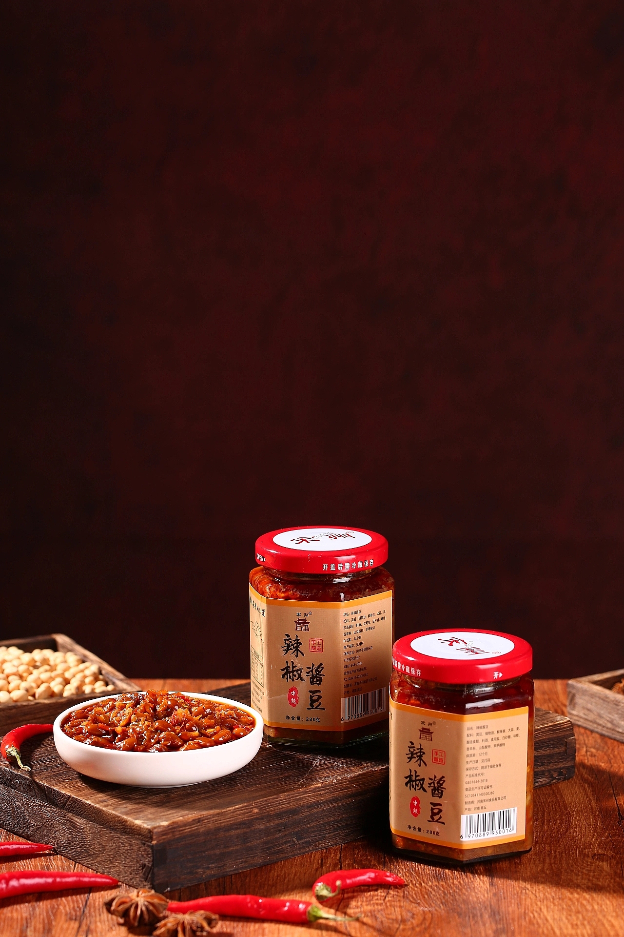 辣椒酱|电商设计|郑州图牛|商业摄影|产品拍摄（图ZMzM3NTg3NDUy） - 产品摄影 - 站酷设计师郑州本地产品拍摄原创素材 - 站酷ZCOOL