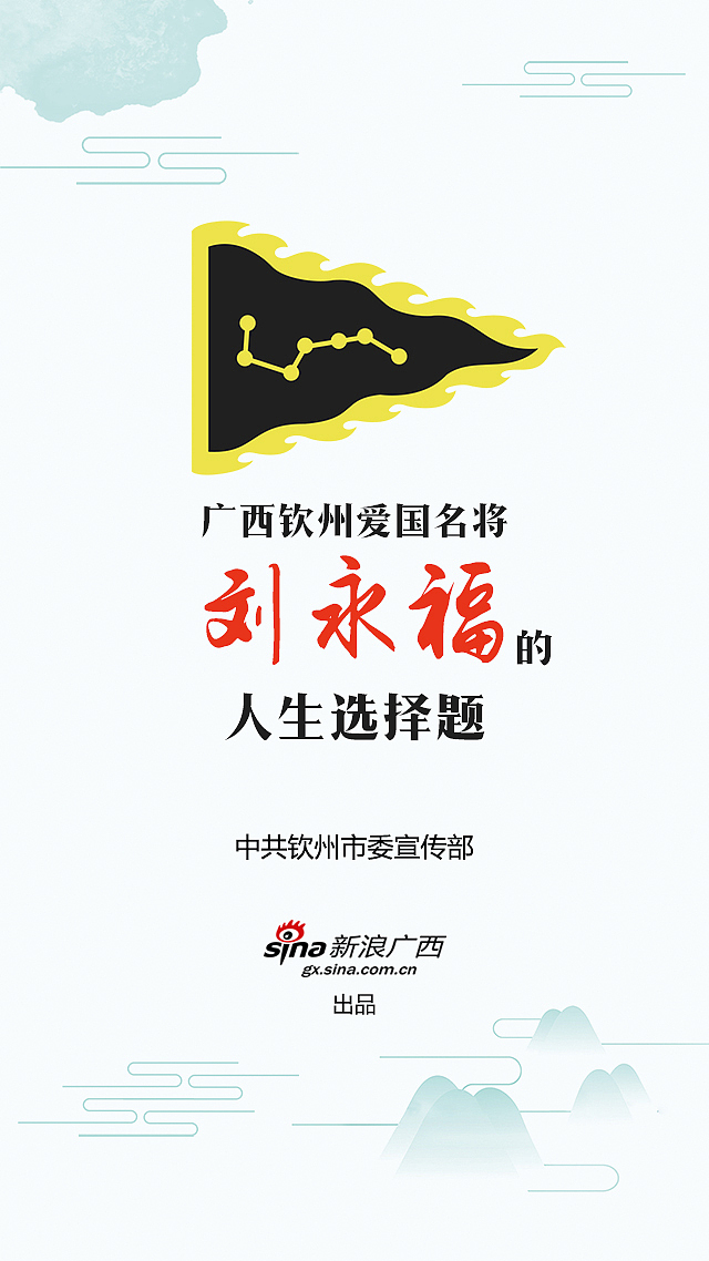 插画手绘设计作品合集（图ZMzIwODcyMzgw） - 商业插画 - 站酷设计师涂鸦小七原创素材 - 站酷ZCOOL