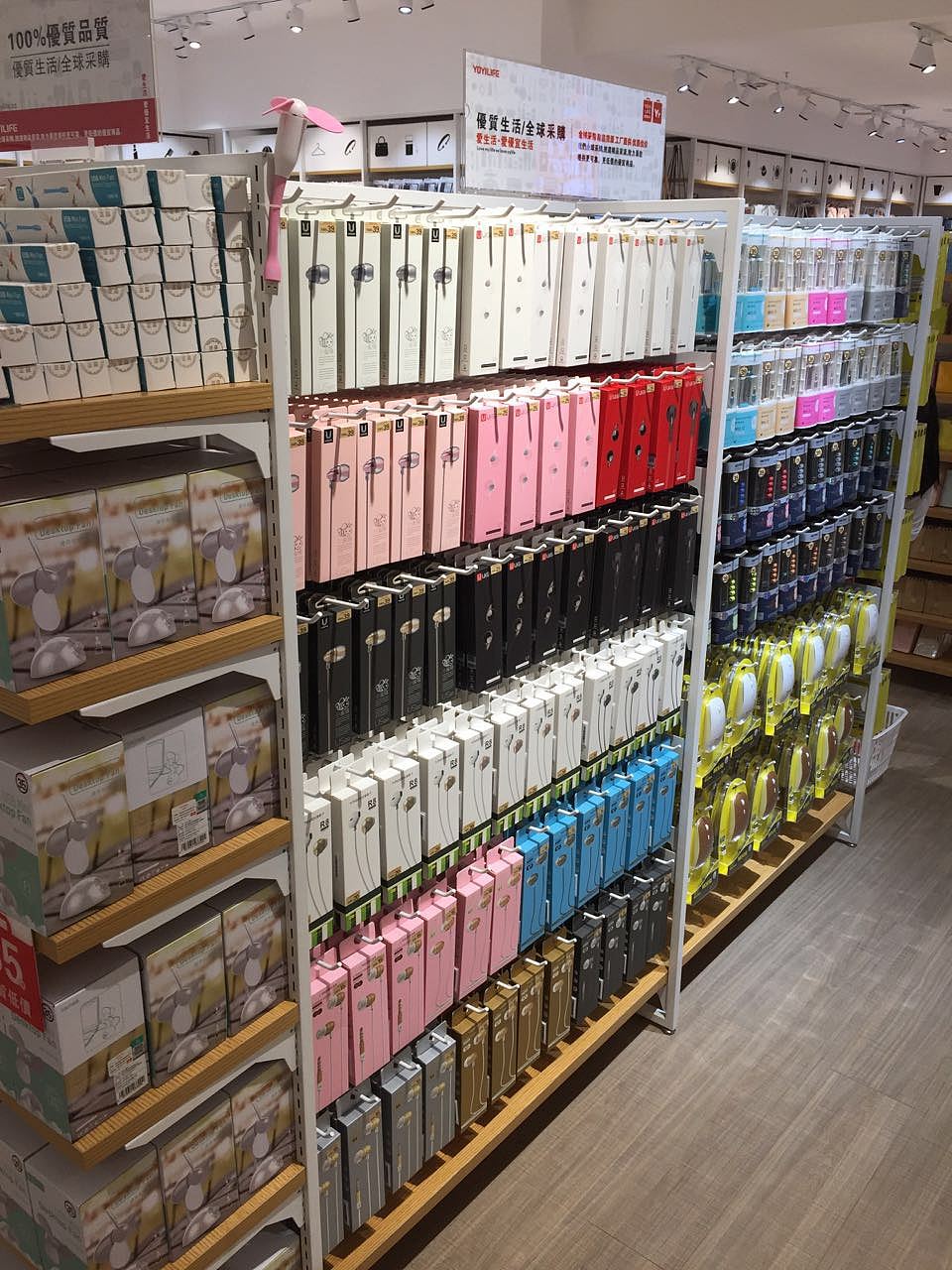 MINISO名创优品新零售货架一站式服务,名创优品货架